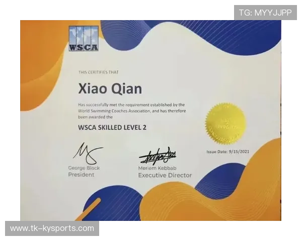 国际游泳教练在训练中采用技术分解与生物力学评估方法,wsca国际游泳教练 国际游泳教练在训练中采用技术分解与生物力学评估方法,wsca国际游泳教练